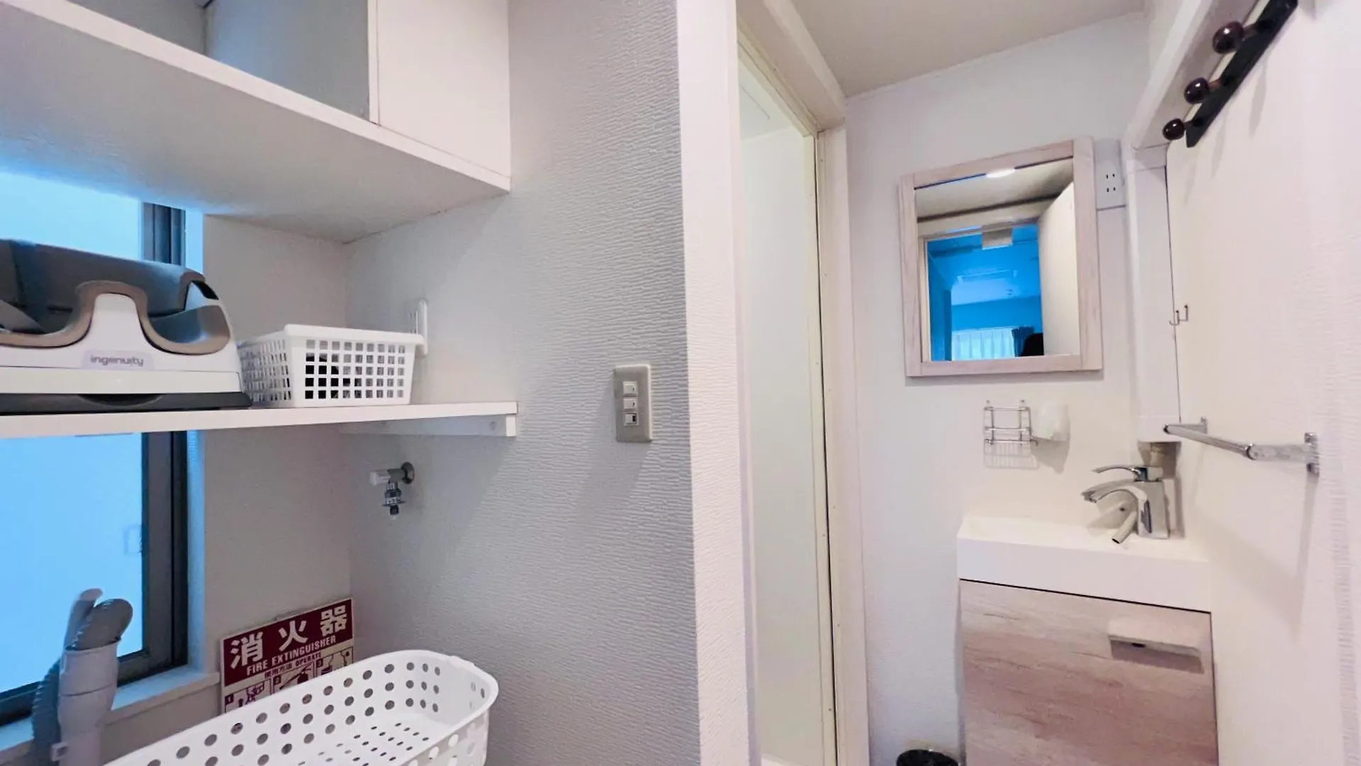 New Open Shinjuku House Apartment Tokyo Japan