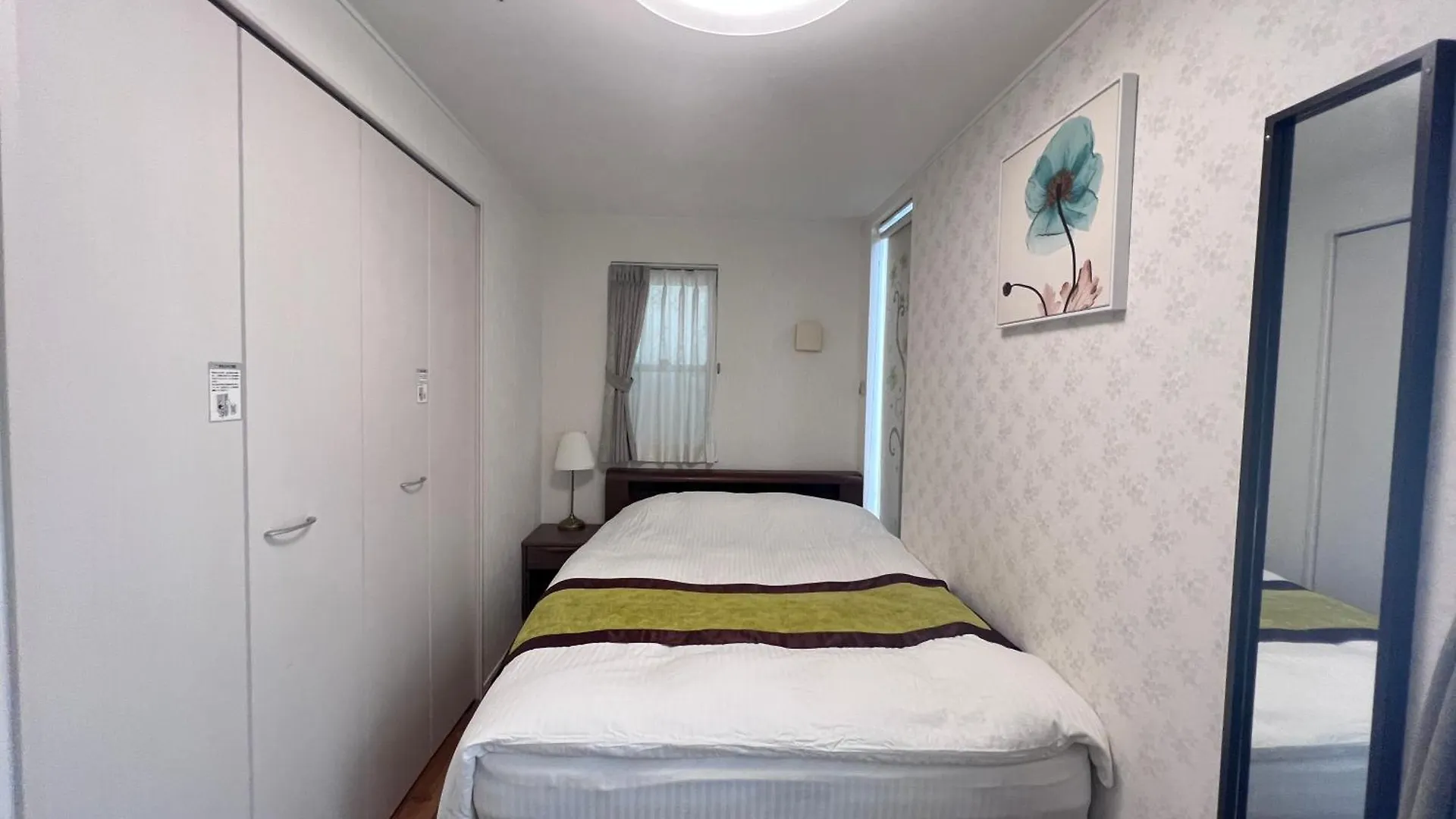 New Open Shinjuku House Apartment Tokyo