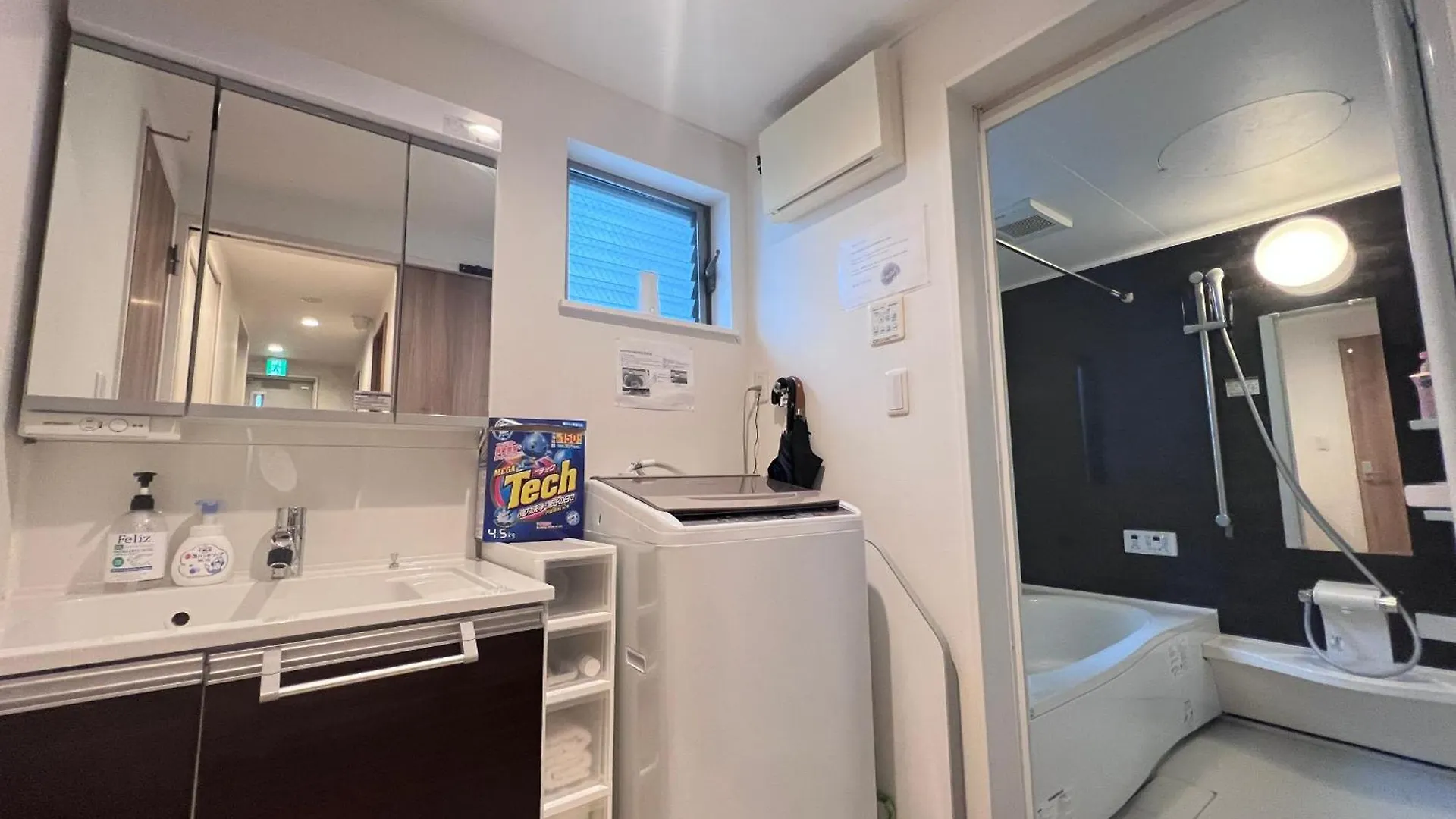 דירות טוקיו New Open Shinjuku House